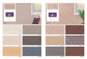 Spark Aluminium Cladding Mosaic