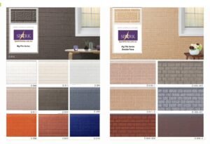 Spark Aluminium Siding Big Tile Series