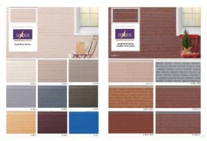 Spark Siding Big Brick Series